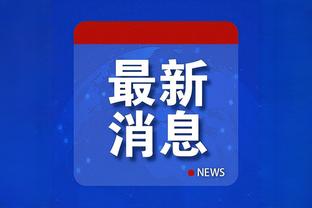 赵探长：男篮最后两个裁员名额 很可能在朱俊龙&胡明轩&孙铭徽当中